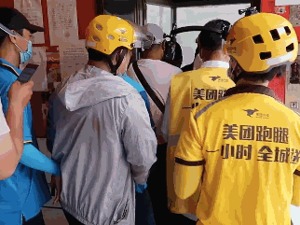 饿了么推出多等5分钟新功能，刚刚，美团也回应了！你愿意为外卖小哥等吗？