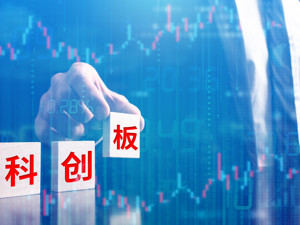 蚂蚁集团第二轮问询回复：民间借贷新规、金控准入管理等监管新规可能提高合规成本