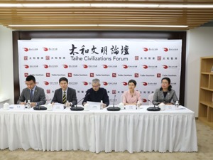 数字技术打破原有知识垄断 后疫情时代职业教育办学理念发生根本转变