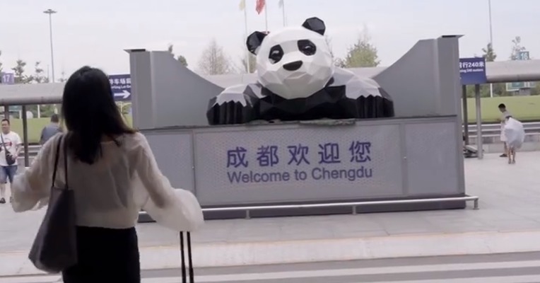 忘一人，记一城