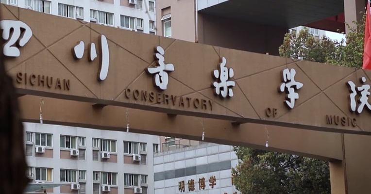 《少年！快说啊！》