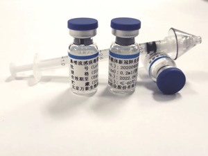 首款喷鼻子接种的新冠肺炎疫苗！已开展临床试验，由厦门大学、万泰生物等研发