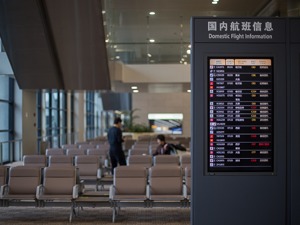 通知！9月10日起，中国驻沙特大使馆将推出“不见面”办理护照、旅行证服务