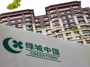 转让足球俱乐部50%股份 宋卫平再别“绿城”