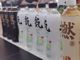 Qq__20200910204058.thumb_hs