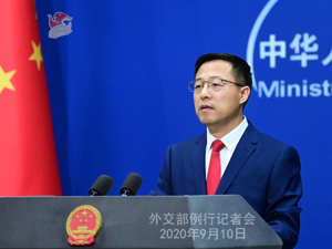 中德欧领导人视频会晤将举行  赵立坚：中欧关系大有可为