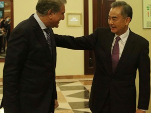 王毅会见巴基斯坦外长库雷希