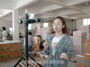 2020年上半年直播经济规模达5630亿  短视频、直播带货已成新经济形态