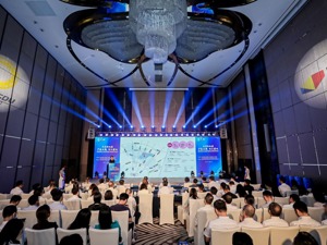 总投资210亿元 成都新都区上海签约4个项目