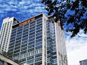 平安好医生回应商标纠纷案件：正在向上一级人民法院提请复议重审程序，APP不会下架