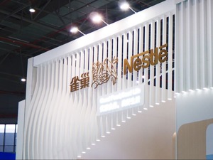 雀巢大中华区专业餐饮副总裁葛文：加码西南市场，不惧与本土企业竞争