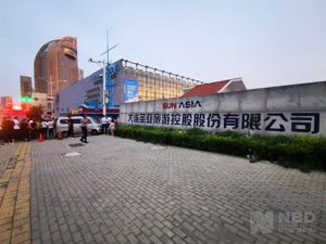 大连圣亚“宫斗”该点醒国有控股上市企业