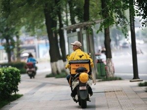 公司名称去“点评”  美团：不会对业务方向、组织架构等产生影响