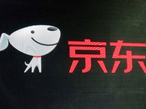 京东数科公开招股书：To G业务增长达239% 研发投入占比居科创板第二