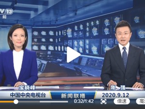 《新闻联播》主播又上新了，她叫宝晓峰