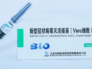 张文宏最新研判：全球抗疫曙光乍现，论据有三点