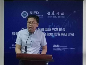 去年我国文化产业股权融资规模和融资事件数量“双降”  这份报告给出应对策略