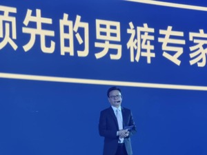 九牧王董事长林聪颖：中国裤类品牌集中度低，以后会聚焦男裤品类