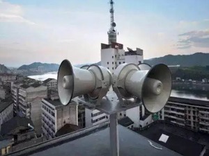 9月18日，南京试鸣防空警报！