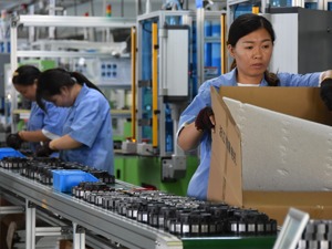 国务院深化“放管服”改革 全面推行“不见面”办事