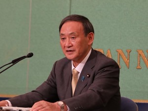 定了！菅义伟当选日本自民党总裁，将被指名为新任首相