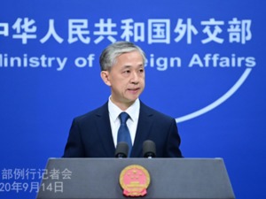 外交部回应“美国驻华大使布兰斯塔德即将离任”