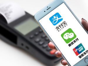 注意！支付宝澄清：没有叫“蚂蚁金服”的App，小心上当