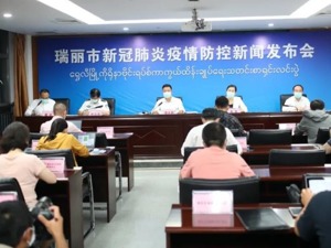 为何无症状感染者能偷渡入境？为何这么久才被发现？对非法入境者将采取什么措施？官方作出回应…