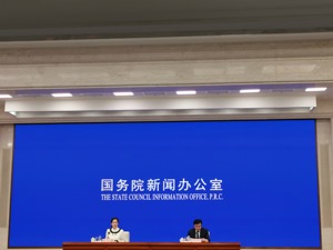 国家统计局：前8个月全国规模以上工业增加值同比增长0.4% 增速由负转正