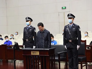 陕西原副省长陈国强受贿案一审宣判：有期徒刑十三年