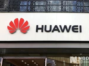 “断供”第一天，华为员工称：工作仍正常进行！中芯国际最新发声：已向美方申请继续供货华为