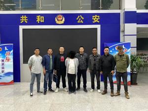 “追逃”26年！玉树警方抓获一名参与枪杀“环保卫士”杰桑•索南达杰的嫌犯