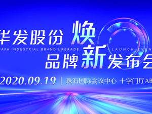 广告