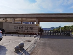 汉腾汽车生死迷局：产能过剩还是坠入扩张陷阱