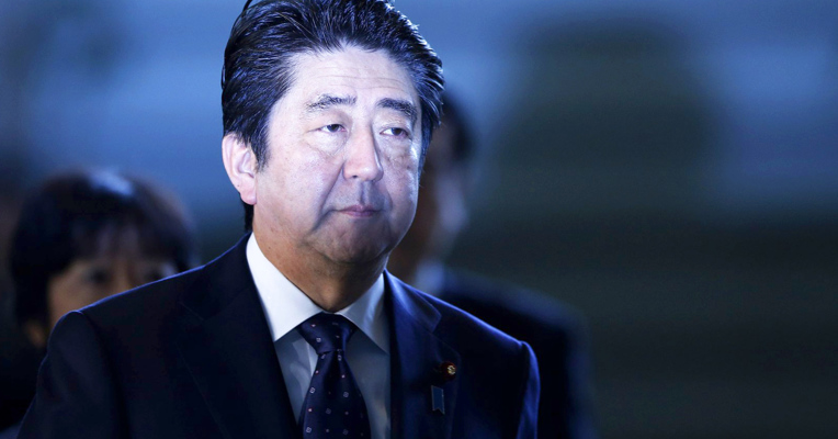 视频丨刚刚，安倍政府全体辞职！安倍发告别视频