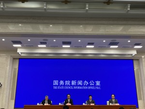 中国科学院：将“卡脖子”问题和国外出口管制清单转化为任务清单