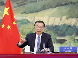 李克强出席世界经济论坛全球企业家特别对话会