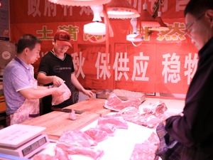 发改委回应“双节”保供稳价：加大储备肉投放，鼓励地方发补贴