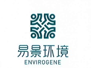 易景环境拟挂牌精选层：主营业务毛利率连降，募投项目5月发生火灾