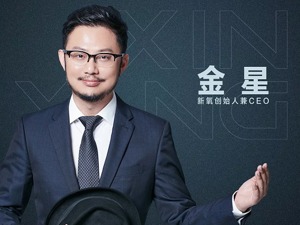 金星：做“漂亮”生意，为新氧“整容”三次