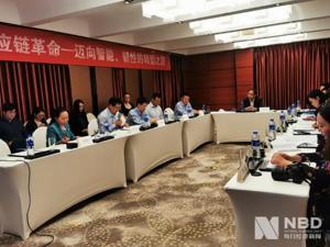 学者反驳全球供应链“去中国化” 后疫情时代企业应构建平台型生态圈
