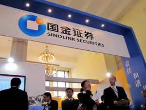 这两家券商今天宣布合并，市值合计930亿，此前股票双双涨停