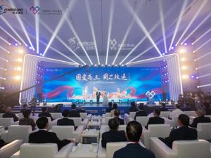 心怀感恩 宝龙三十周年捐资5亿助力医疗健康