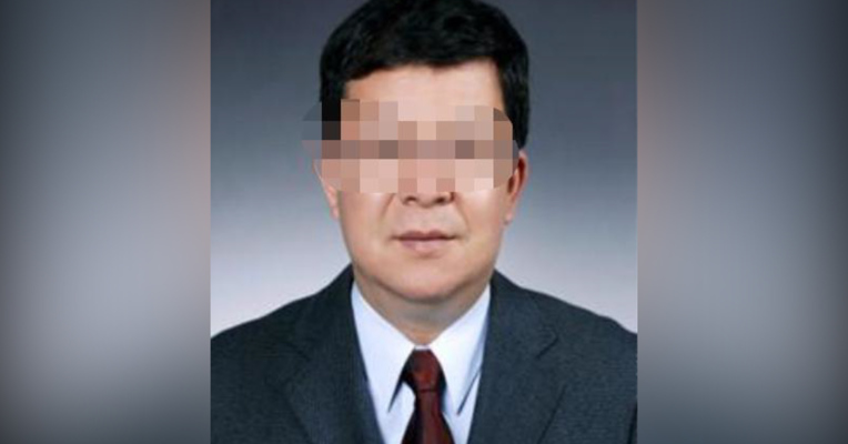 视频丨中国医大肿瘤医院副院长买论文，还是领政府特殊津贴的博导