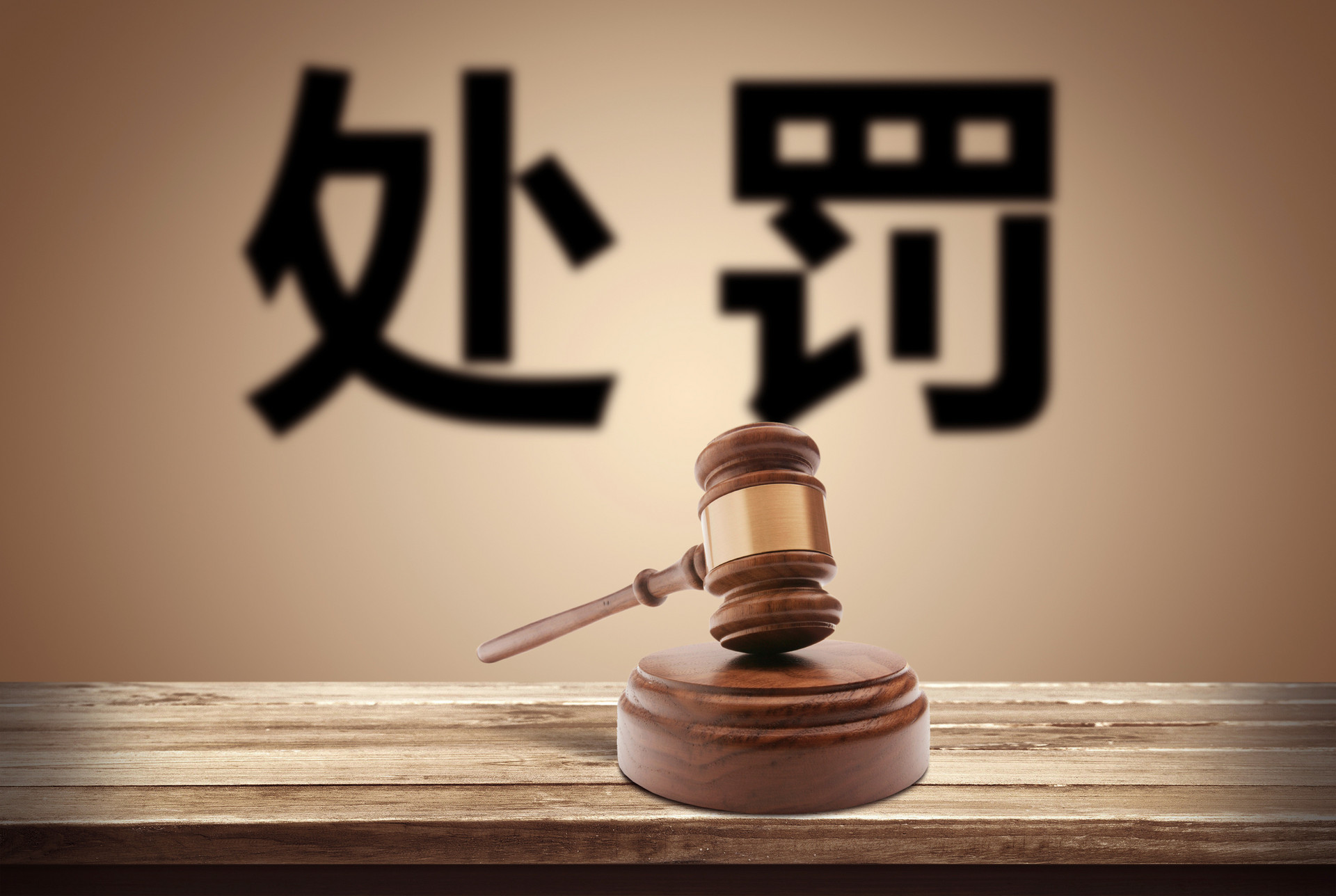 每日經(jīng)濟(jì)新聞