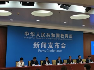 教育部：将学位论文作假行为作为信用记录，纳入全国信用信息共享平台