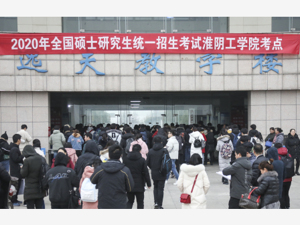 整治学位“注水”，教育部强调对学术不端零容忍，敢于让不合格研究生毕不了业