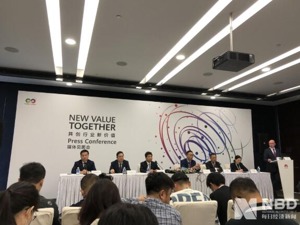 华为轮值董事长郭平回应芯片储备：To B的储备较充分，手机芯片在积极寻找办法