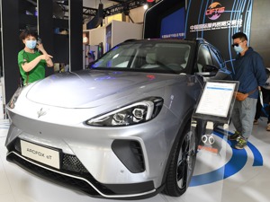 四部门促扩大战略性新兴产业投资 5G、关键芯片等多个领域迎发展“春天”