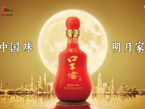 广告